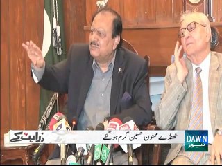Quetta Mamnoon Hussain furious over Nandipur, IJI corruption question