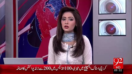 Download Video: Saniha Minna Main 1399 Afrad Shaheed Huye Gher Mulki Agency Ka Dawa – 09 Oct 15 - 92 News HD