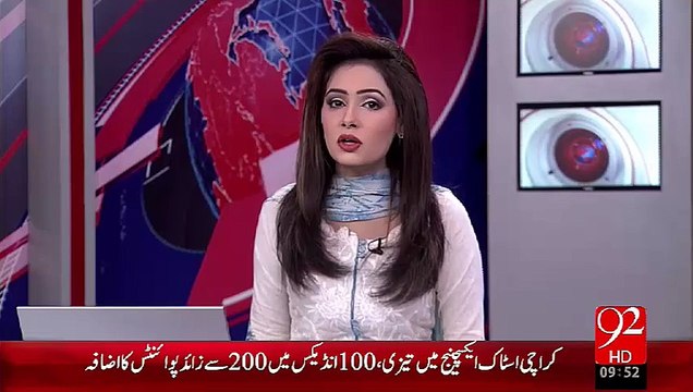 Saniha Minna Main 1399 Afrad Shaheed Huye Gher Mulki Agency Ka Dawa – 09 Oct 15 - 92 News HD