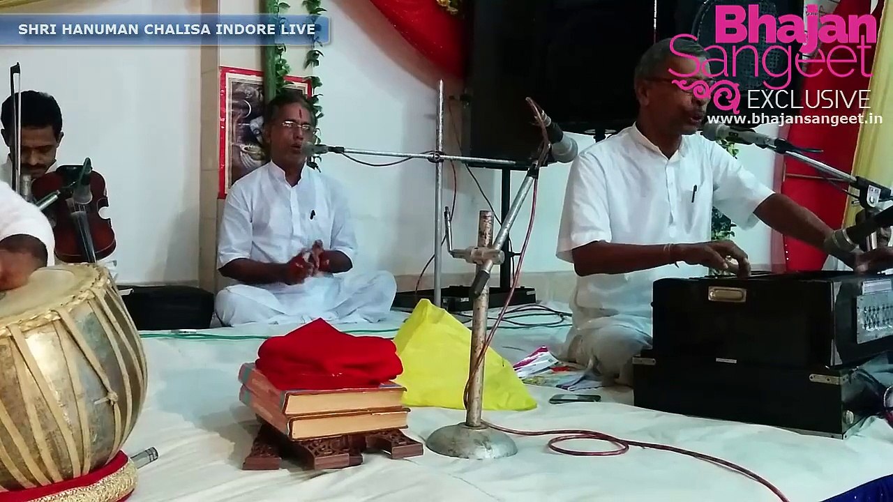 HANUMAN CHALISA | MASTERJI | INDORE KATHA