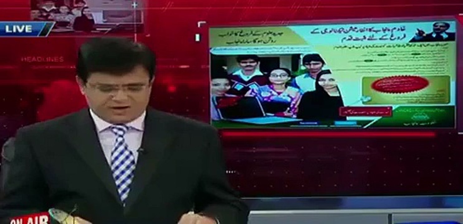 Kamran Khan Shown the Failed Schemes Of PMLN In Live Show