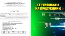 Щебень гравийный 3-10 мм. Купить с доставкой щебень гравийный 3-10 мм по низкой цене.