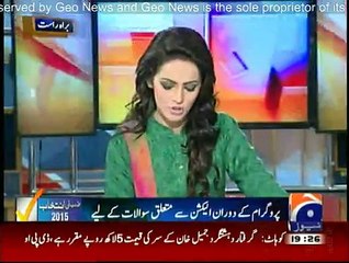 Election Cell on Geo News - 10th October 2015