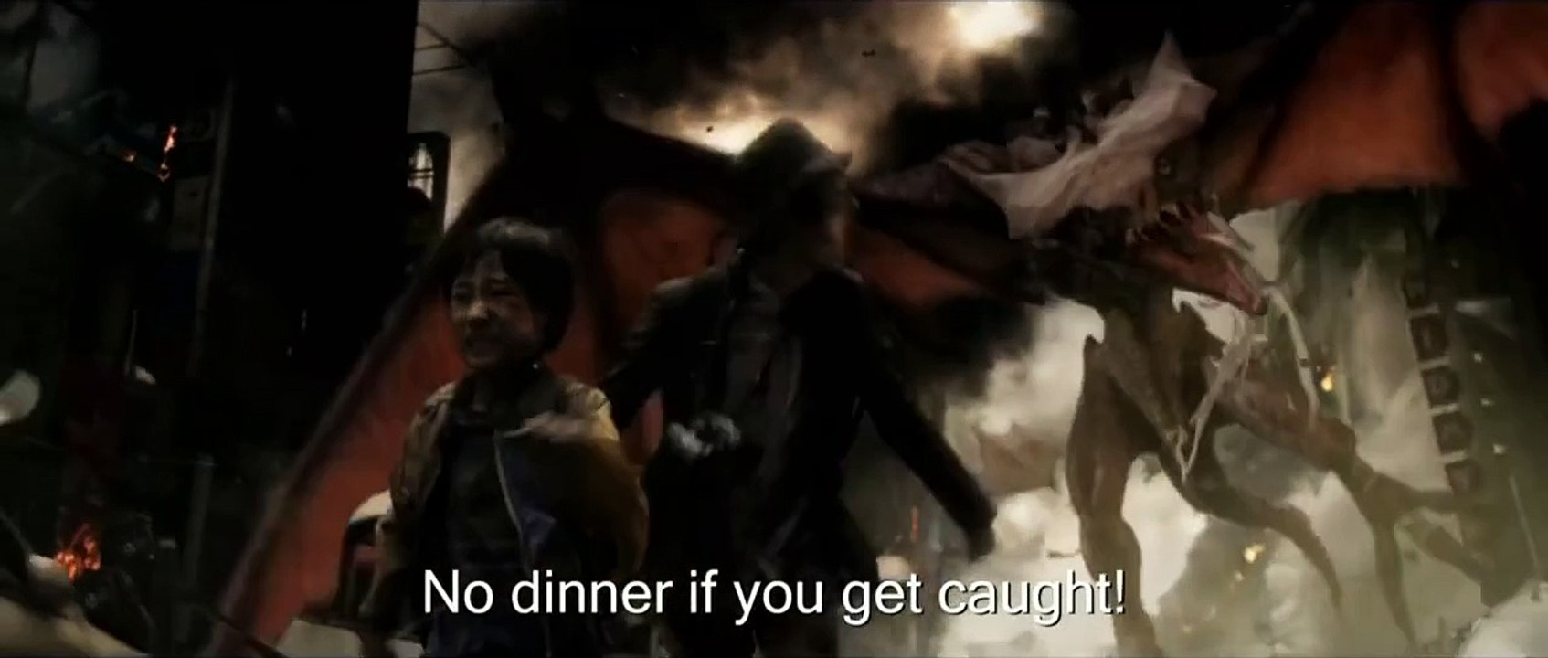 GAMERA 2015 Trailer