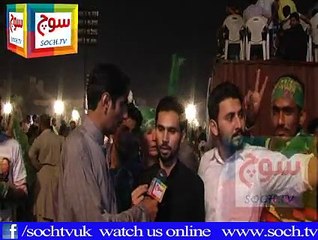 PMLN Jalsa Samanabad Part 13
