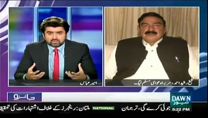 Which 700 to 900 People That Army want to Caught