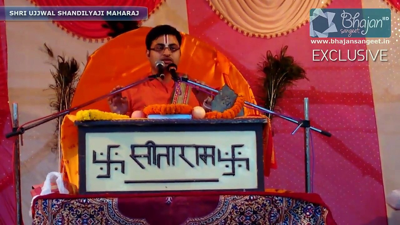 JUGAL CHARNA | SHRI UJJWAL SHANDILYA JI