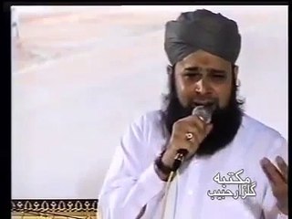 ankain ro ro kay sujanay waalay by Mohammad owais raza qadri