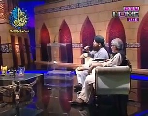 Apni Lagan Laga Day - PTV Home Rooh E Ramzan Programe