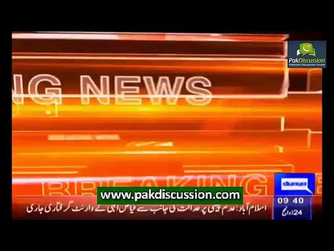 PML-N Punjab govt ads in media is violation of election 'code of conduct' . Shireen Mazari