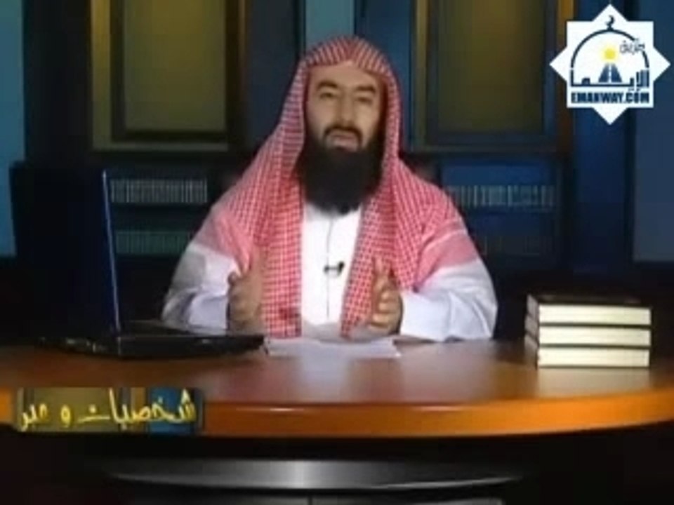 رسول الله