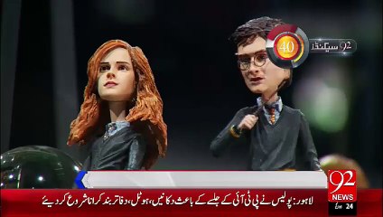 92Seconds – 09 Oct 15 - 92 News HD