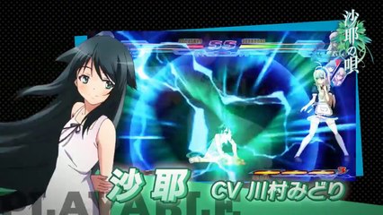 Nitroplus Blasterz : Heroines Infinite Duel - Trailer Japon #2