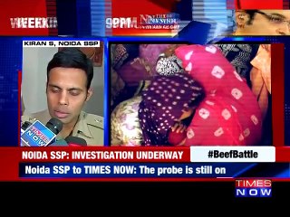 Meat Found In Akhlaq's House Was Mutton Not BEEF | Dadri Murder Case