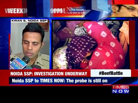 Meat Found In Akhlaq's House Was Mutton Not BEEF | Dadri Murder Case
