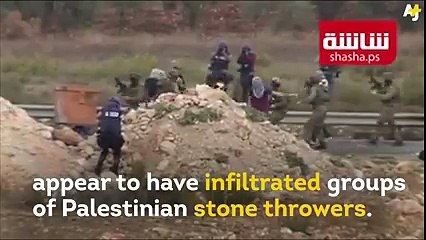 Are Israeli agents disguising themselves as Palestinians to infiltrate protest groups