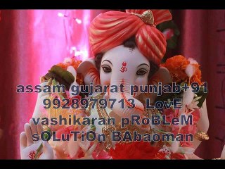 ajMeR◉Д◉+⑨①-9928979713 BLaCk MagIC expet baba ji in Swaziland