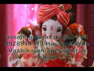 BikaneR◉Д◉+⑨①-9928979713 BLaCk MagIC expet baba ji in Sweden