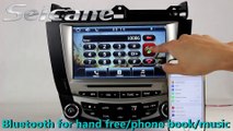 2003 2004-2007 Honda Accord 7 aftermarket stereo in dash dvd player support USB SD iPhone/iPod Connection