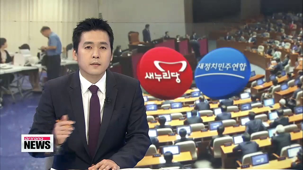 Ruling and opposition parties fail to strike deal on electoral reform