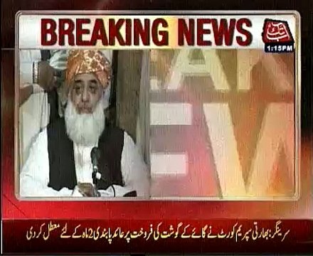 Kafir Kafir Shia Kafir