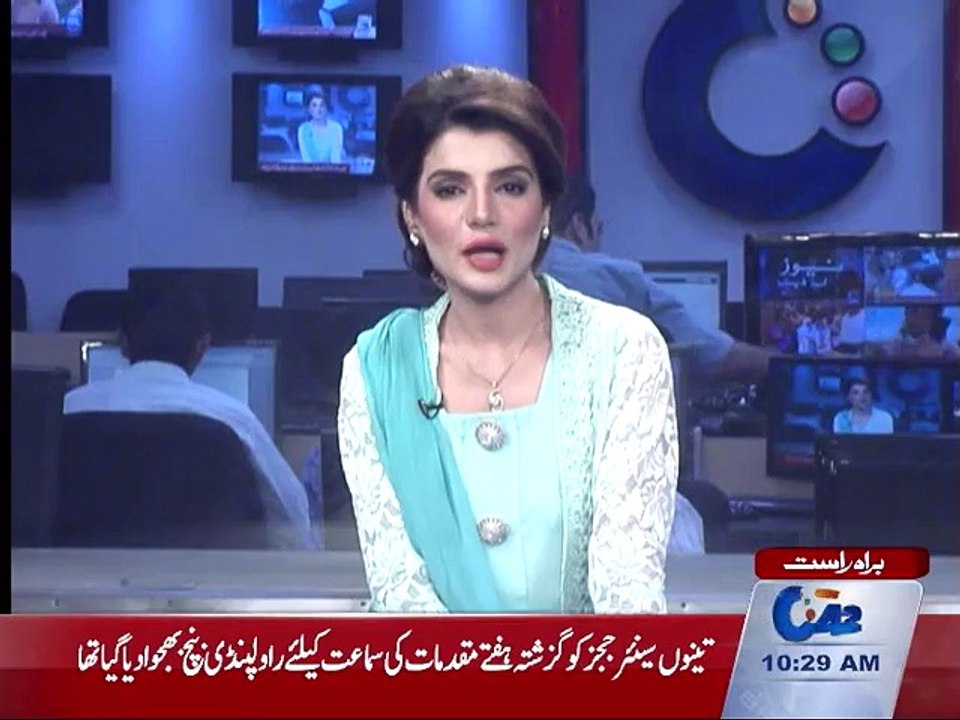 Breaking News HighCort Senior Juges 09-10-2015 City42