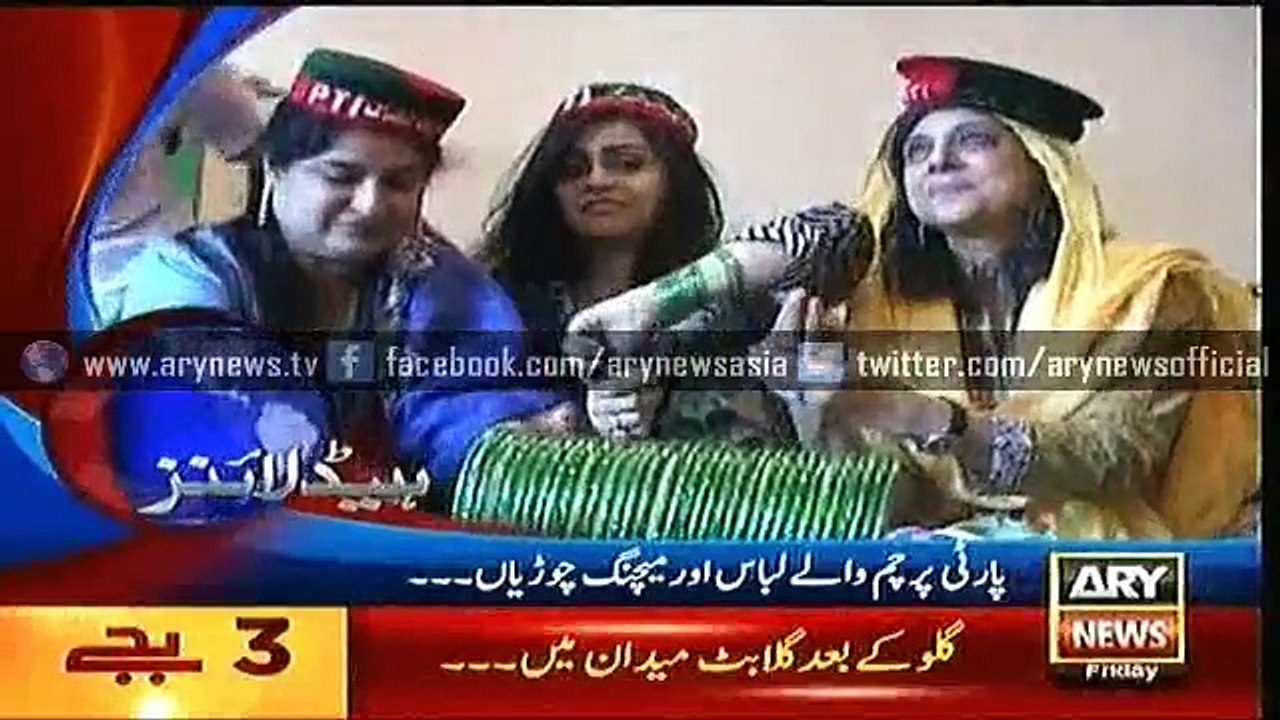 Headlines – 1500 – Friday – 9 – Oct – 2015