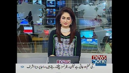 NewsONE Headlines 2PM, 9-October-2015