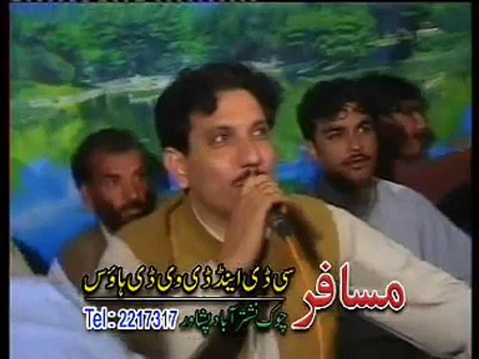 Char Gul Da Jeenai Ruk De By Khalid Malik