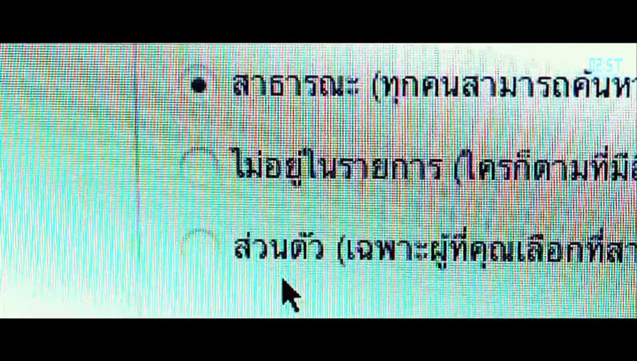 [Vietsub - 2ST] Seven Something 2012_clip1