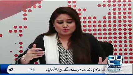 PMLN Bukhlahat Ka Shikar Hai.. Shah Mehmood Qureshi