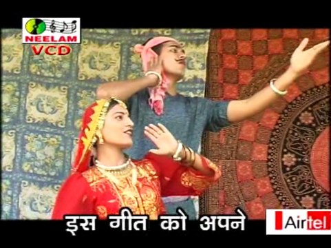 KI Aaho Rama | jat Jatin | Maithili Song | Neelam Cassettes