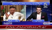 Hukumat Bhang Pee kar Soi Hui Hai Jo Qabza Mafia Ko Nahi Pakar Sakti-Hassan Nisar