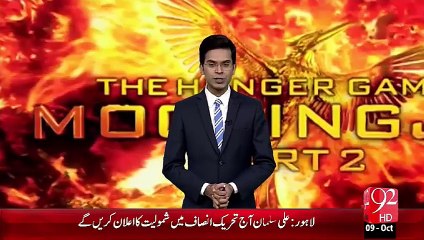 The Hunger games Mockingjay part 2 Ka Trailer Jari – 09 Oct 15 - 92 News HD