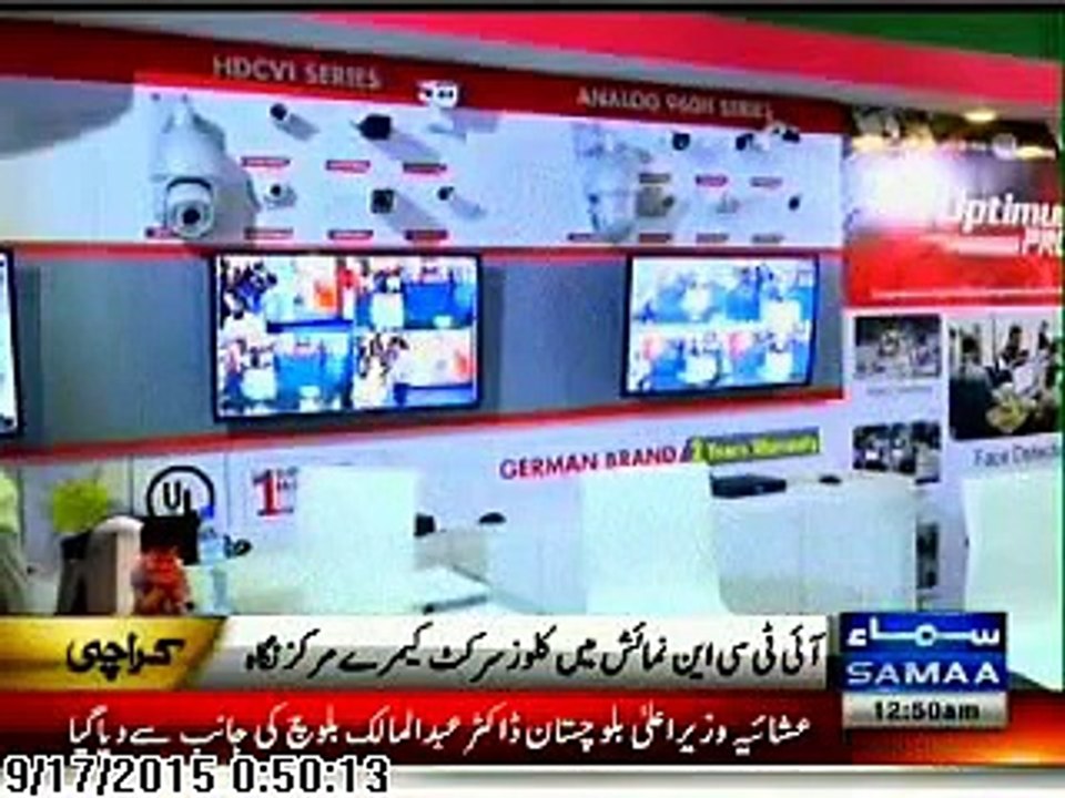 SAMAA F
