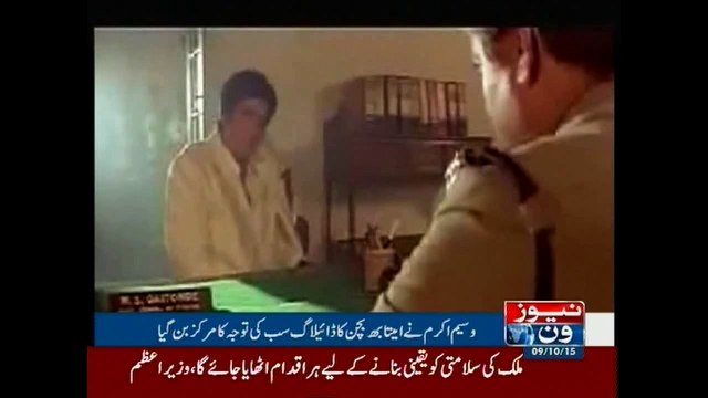 Wasim Akram makes successful 'dubmash' debut