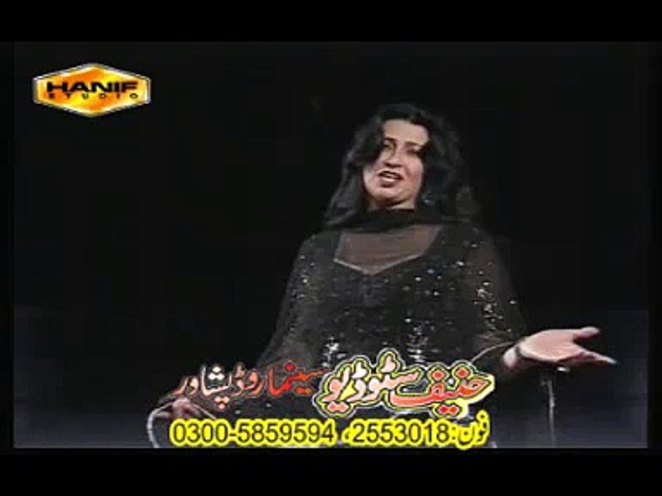 Da Beledo De Rata Ma Waya Sa By Naghma Jan