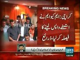 MQM decides to take back resignations - 9th October 2015