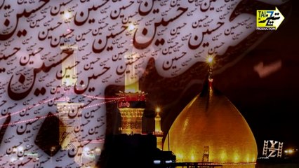 Buss Karbala Ke Baad Title Nohay Anwar Ali 2015-16 HD