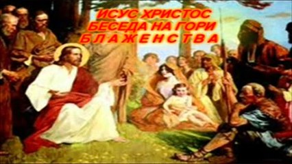 DJORDJE TARAKCIJA "©"  PRAVOSLAVLJE DANAS BR 224 KOMPLETNA EMISIJA