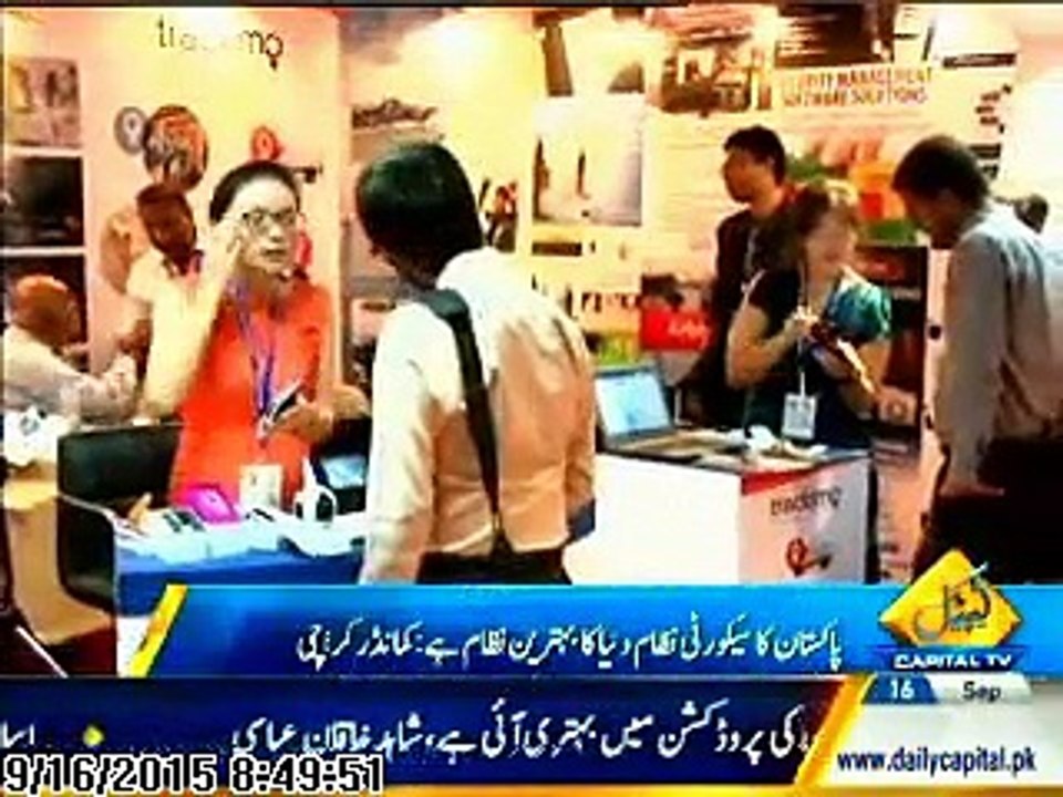 capital tv