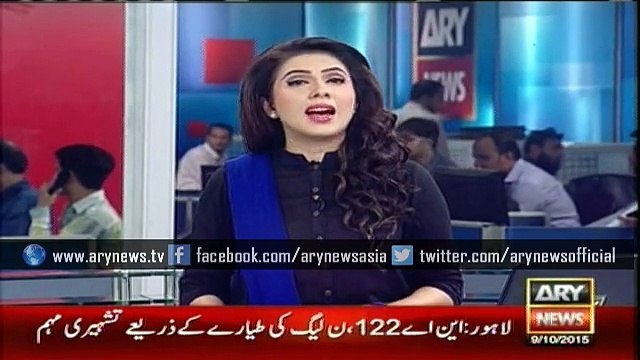 Jet airdropped pamphlets soliciting votes for Ayaz Sadiq in NA-122