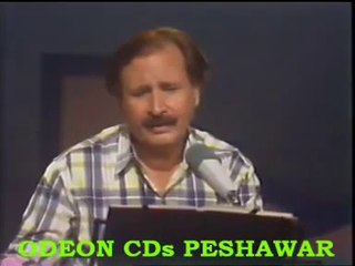 Che Masti Ve Aw Zuwani Ve By Sardar Ali Takkar