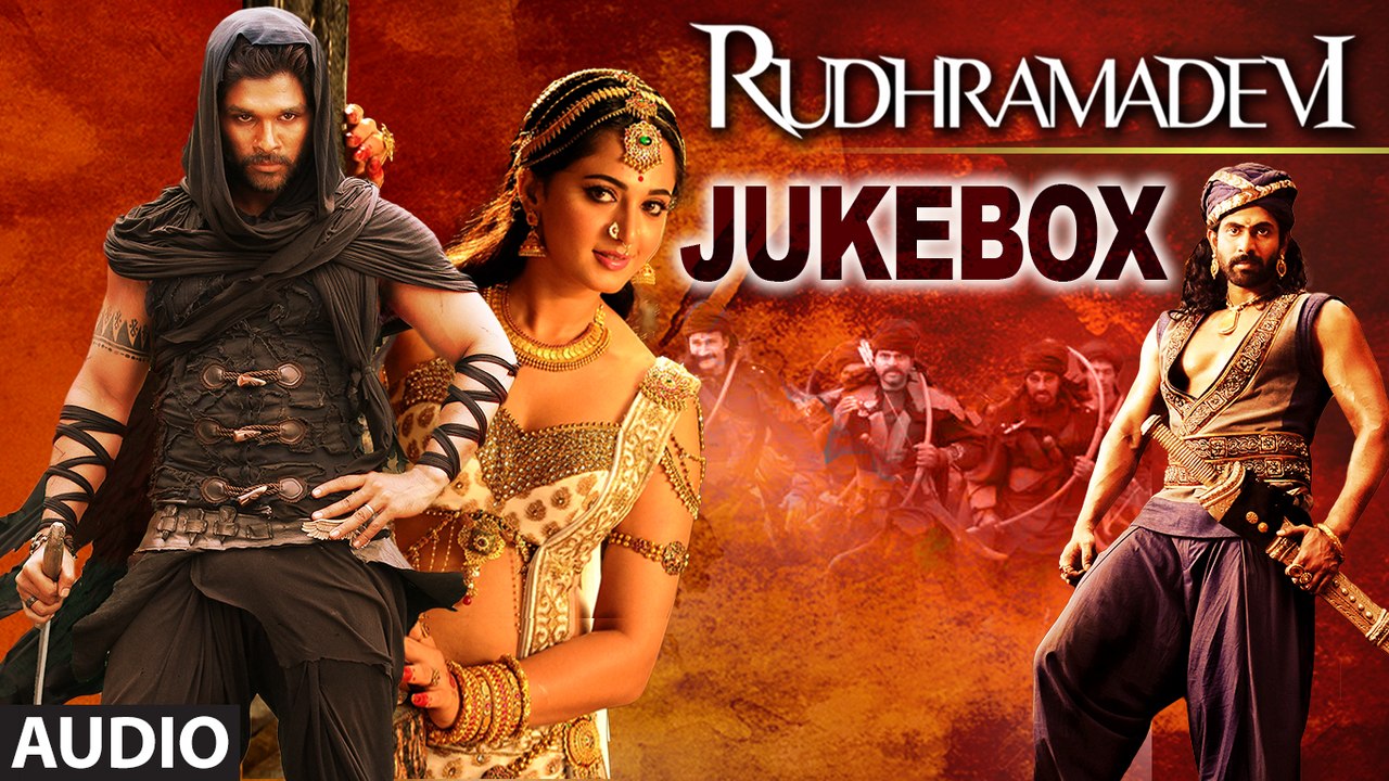 Rudhramadevi Jukebox Full Audio Songs Allu Arjun, Anushka, Rana Daggubati, Prakashraj