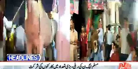A PMLN Worker Died During PMLN Rally in NA 122