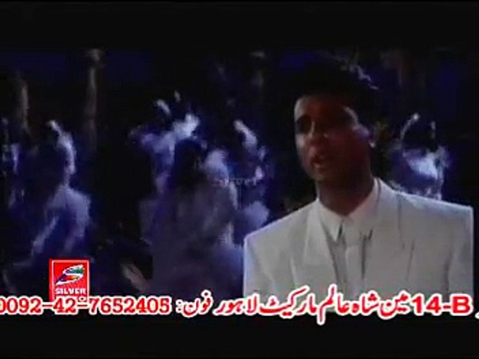 Gaa raha ho