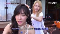 [BTS_Party] SNSD Yoona Cute_funny cuts