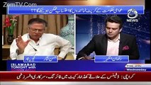 Hukumat Bhang Pee kar Soi Hui Hai Jo Qabza Mafia Ko Nahi Pakar Sakti-Hassan Nisar