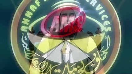 All Prophets Alaihimussalam Came Physically At Masjid e Aqsa