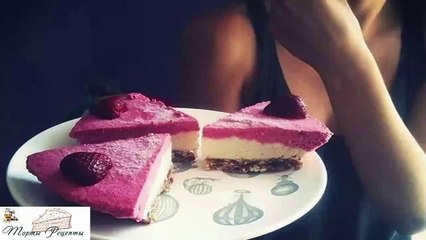 Клубничный кешьюшейк_(new)